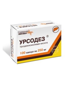 u Ursodeoxycholic acid - Ursodez capsules 250 mg, 100 pcs. newyork Pharmacy Online - newyork.buy-pharm.com
