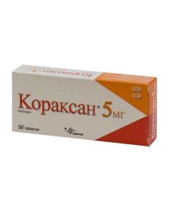 Yvabradyn - Coraxan tablets 5 mg, 56 pcs. newyork Pharmacy Online - newyork.buy-pharm.com