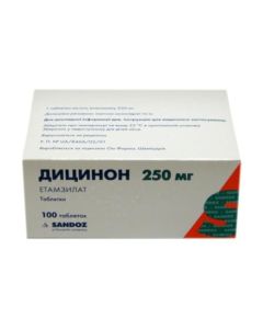 etamzylat - Dicinon tablets 250 mg 100 pcs. newyork Pharmacy Online - newyork.buy-pharm.com