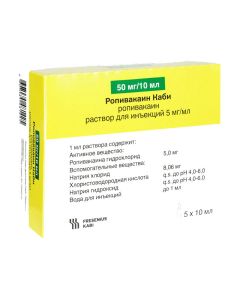 Ropyvakayn - Ropivacaine Kabi injection 5 mg / ml 10 ml 5 pcs. newyork Pharmacy Online - newyork.buy-pharm.com