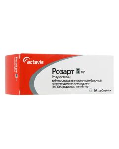 rosuvastatin - Rosart tablets are coated. 5 mg 90 pcs. newyork Pharmacy Online - newyork.buy-pharm.com