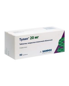 Atorvastatin - Tulip tablets 20 mg, 90 pcs. newyork Pharmacy Online - newyork.buy-pharm.com