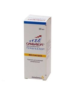 budesonide, formoterol - Symbicort Turbuhaler inhalation powder 80 / 4.5 mcg / dose, 60 doses newyork Pharmacy Online - newyork.buy-pharm.com