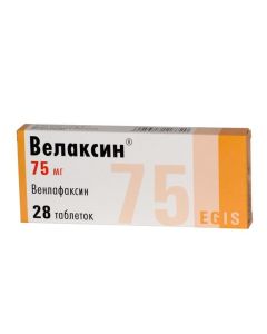 whirlpool Venlafaxine - Velaxin tablets 75 mg 28 pcs. newyork Pharmacy Online - newyork.buy-pharm.com