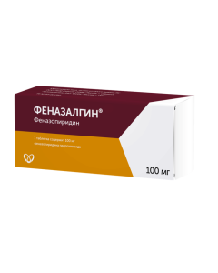 phenazopyridine - phenazalgin tablets coated. captivity. about. 100 mg 10 pcs. newyork Pharmacy Online - newyork.buy-pharm.com