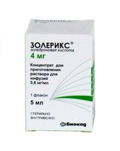 Zolendronovaya acid - Zolerix vial, 4 mg newyork Pharmacy Online - newyork.buy-pharm.com
