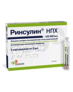 Insulin-yzofan chelovecheskyy genetically Inzhenernyi - Rinsulin NPH cartridges 100 IU / ml, 3 ml, 5 pcs. newyork Pharmacy Online - newyork.buy-pharm.com