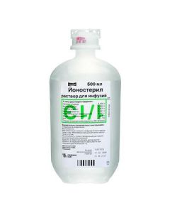 Sodium chloride, potassium acetate, calcium acetate Sodium acetate, Magnesium aspartate - Yonosteril solution for infusion 500 ml bottles 10 pcs. newyork Pharmacy Online - newyork.buy-pharm.com