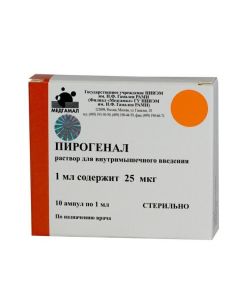 Bakteryaln y lypopolysaharyd - Pyrogenal ampoules 25 mcg, 1 ml, 10 pcs. newyork Pharmacy Online - newyork.buy-pharm.com