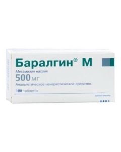 metamizol sodium - Baralgin M tablets 100 pcs. newyork Pharmacy Online - newyork.buy-pharm.com
