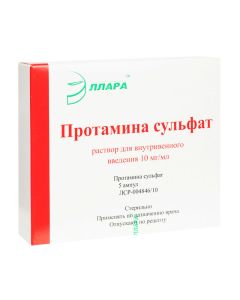 protamine sulfate - Protamine sulfate suspension for intravenous administration. 10 mg / ml 5 ml ampoules 10 pcs. newyork Pharmacy Online - newyork.buy-pharm.com