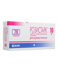 rosuvastatin - Rosistark tablets coated. 10 mg film 70 pcs. newyork Pharmacy Online - newyork.buy-pharm.com
