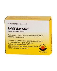 Tyoktovaya acid - Thiogamma tablets coated. 600 mg 30 pcs. newyork Pharmacy Online - newyork.buy-pharm.com