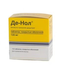 Vysmuta trykalyya dytsytrat - De-Nol tablets 120 mg, 112 pcs. newyork Pharmacy Online - newyork.buy-pharm.com