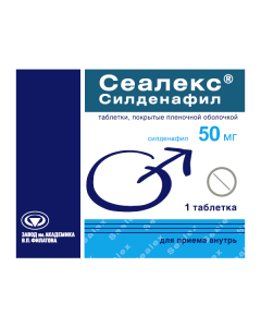 sildenafil - Sealex Sildenafil tablets coated with film about 50 mg 1 pc. newyork Pharmacy Online - newyork.buy-pharm.com