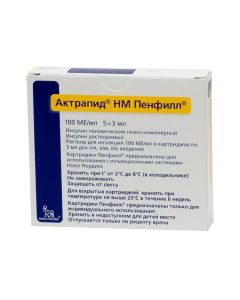 Insulin rastvorym y chelovecheskyy genetically Inzhenernyi - Actrapid NM penfill cartridges 100 IU / ml, 3 ml, 5 pcs. newyork Pharmacy Online - newyork.buy-pharm.com