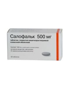 mesalazane - Salofalk tablets is covered.kish-rastv.plen.ob. 500 mg 50 pcs. newyork Pharmacy Online - newyork.buy-pharm.com