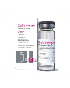 polymyxin B - Subvixin powder. r-ra d / in. 25 mg vial 1 pc. newyork Pharmacy Online - newyork.buy-pharm.com