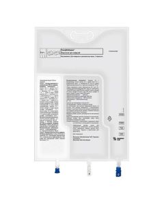 amino acids for parenteral POWER - SMOF peripheral containers 1904 ml, 4 pcs. newyork Pharmacy Online - newyork.buy-pharm.com