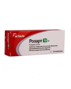 rosuvastatin - Rosart tablets are coated. 20 mg 30 pcs. newyork Pharmacy Online - newyork.buy-pharm.com