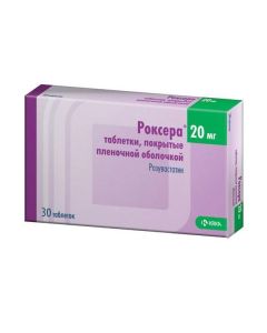 rosuvastatin - Roxer tablets 20 mg, 30 pcs. newyork Pharmacy Online - newyork.buy-pharm.com