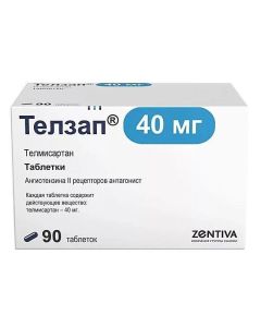 Telmysartan - Telzap tablets 40 mg 90 pcs. newyork Pharmacy Online - newyork.buy-pharm.com