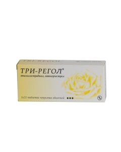 Etinylestradiol, Levonorgestrel - Tri-regol tablets, 63 pcs. newyork Pharmacy Online - newyork.buy-pharm.com