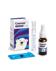 protein silver - Sialor from the common cold with a Renewal pipette 10 ml newyork Pharmacy Online - newyork.buy-pharm.com