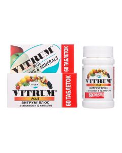 Polyvytamyn , Minerals - Vitrum Plus tablets 60 pcs. newyork Pharmacy Online - newyork.buy-pharm.com