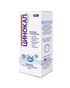Pyrytyon zinc - Tsinokap aerosol 0.2%, 58 g newyork Pharmacy Online - newyork.buy-pharm.com
