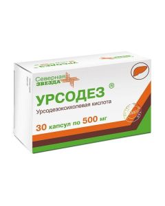 ursodeoxycholic acid - Ursodez capsules 500 mg, 30 pcs. newyork Pharmacy Online - newyork.buy-pharm.com