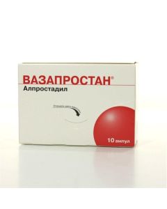 Alprostadil - vazaprostan ampoules 20 mcg, 10 pcs. newyork Pharmacy Online - newyork.buy-pharm.com