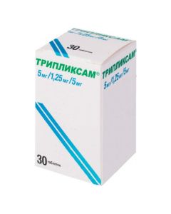 amlodipine, indapamide, Perindopril - Triplexam tablets coated film about 5 mg + 1.25 mg + 5 mg 30 pcs. newyork Pharmacy Online - newyork.buy-pharm.com