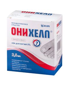 Amorolfyn - Onyhelp nail polish 5% 2.5 ml newyork Pharmacy Online - newyork.buy-pharm.com