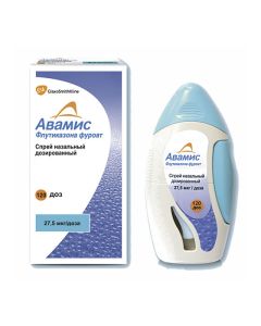 fluticasone furoate - Avamis nasal spray dosed 27.5 mcg / dose, 120 to newyork Pharmacy Online - newyork.buy-pharm.com
