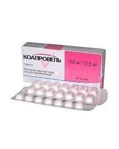 Hydrohlorotyazyd, Yrbesartan - newyork Pharmacy Online - newyork.buy-pharm.com