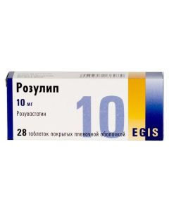 rosuvastatin - rosulip tablets coated.pl.ob. 10 mg 28 pcs. newyork Pharmacy Online - newyork.buy-pharm.com