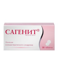 Sahetyn - Sagenite tablets 100 mg, 30 pcs. newyork Pharmacy Online - newyork.buy-pharm.com
