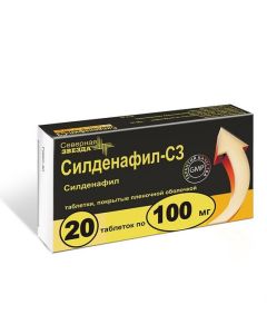 sildenafil - Sildenafil-SZ tablets coated. 100 mg, 20 pcs. newyork Pharmacy Online - newyork.buy-pharm.com