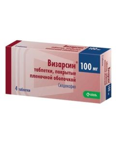sildenafil - Vizarsin tablets 100 mg, 4 pcs. newyork Pharmacy Online - newyork.buy-pharm.com