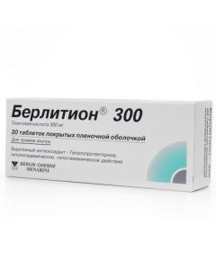 thioctic acid - Berlition 300 tablets 300 mg, 30 pcs. newyork Pharmacy Online - newyork.buy-pharm.com