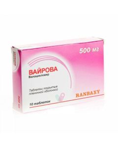 Valaciclovir - Vairova tablets 500 mg, 10 pcs. newyork Pharmacy Online - newyork.buy-pharm.com