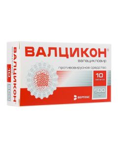 Valaciclovir - Valcicon tablets 500 mg 10 pcs. pack newyork Pharmacy Online - newyork.buy-pharm.com