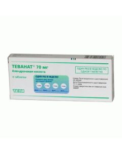 Alendronovaya acid - Tevanat tablets 70 mg, 4 pcs. newyork Pharmacy Online - newyork.buy-pharm.com
