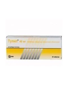 Atorvastatin - Tulip tablets 40 mg, 30 pcs. newyork Pharmacy Online - newyork.buy-pharm.com