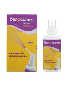 Betamethasone acid, salicylic acid - Belosalik lotion rr for external use. approx. spray of 100 ml newyork Pharmacy Online - newyork.buy-pharm.com