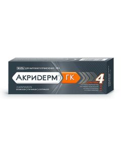 betamethasone, gentamicin, gentamicin ymazol - Akriderm GK ointment, 30 g newyork Pharmacy Online - newyork.buy-pharm.com