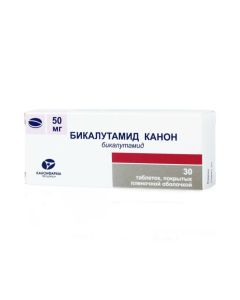 Bykalutamyd - Bicalutamide Canon tablets coated. 50 mg 30 pcs. newyork Pharmacy Online - newyork.buy-pharm.com