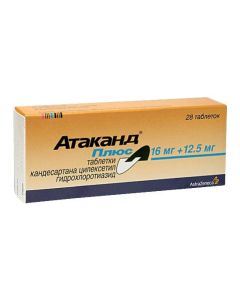 Hydrohlorotyazyd , Candesartan - Atacand Plus tablets 16 / 12.5 mg, 28 pcs. newyork Pharmacy Online - newyork.buy-pharm.com