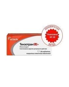 Moksonydyn - Tenzotran tablets are covered. 0.4 mg 28 pcs. newyork Pharmacy Online - newyork.buy-pharm.com